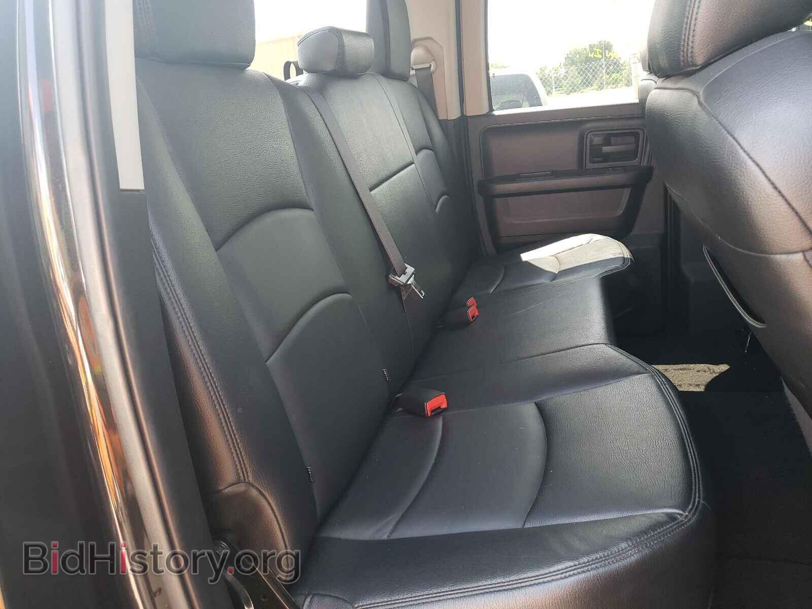 2017 RAM 1500 - VIN: 1C6RR7FT9HS750902 - Photo 6