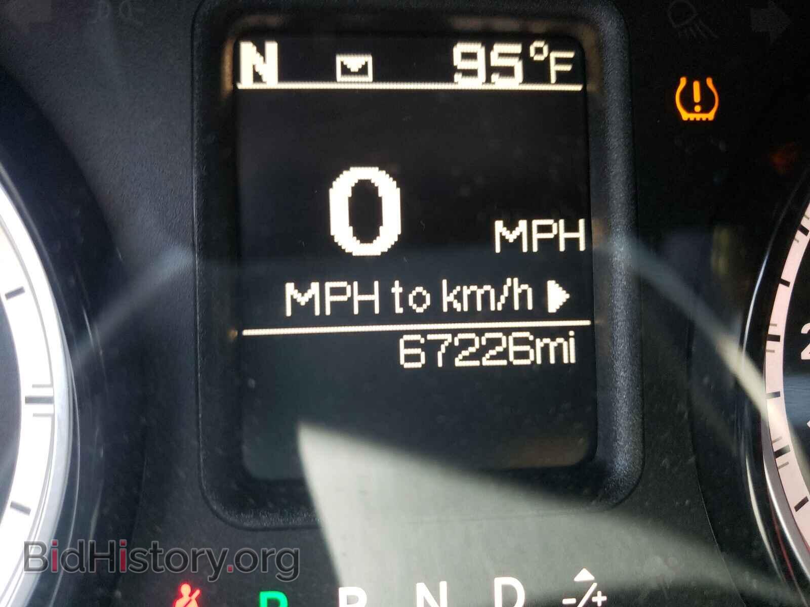 2017 RAM 1500 - VIN: 1C6RR7FT9HS750902 - Photo 8