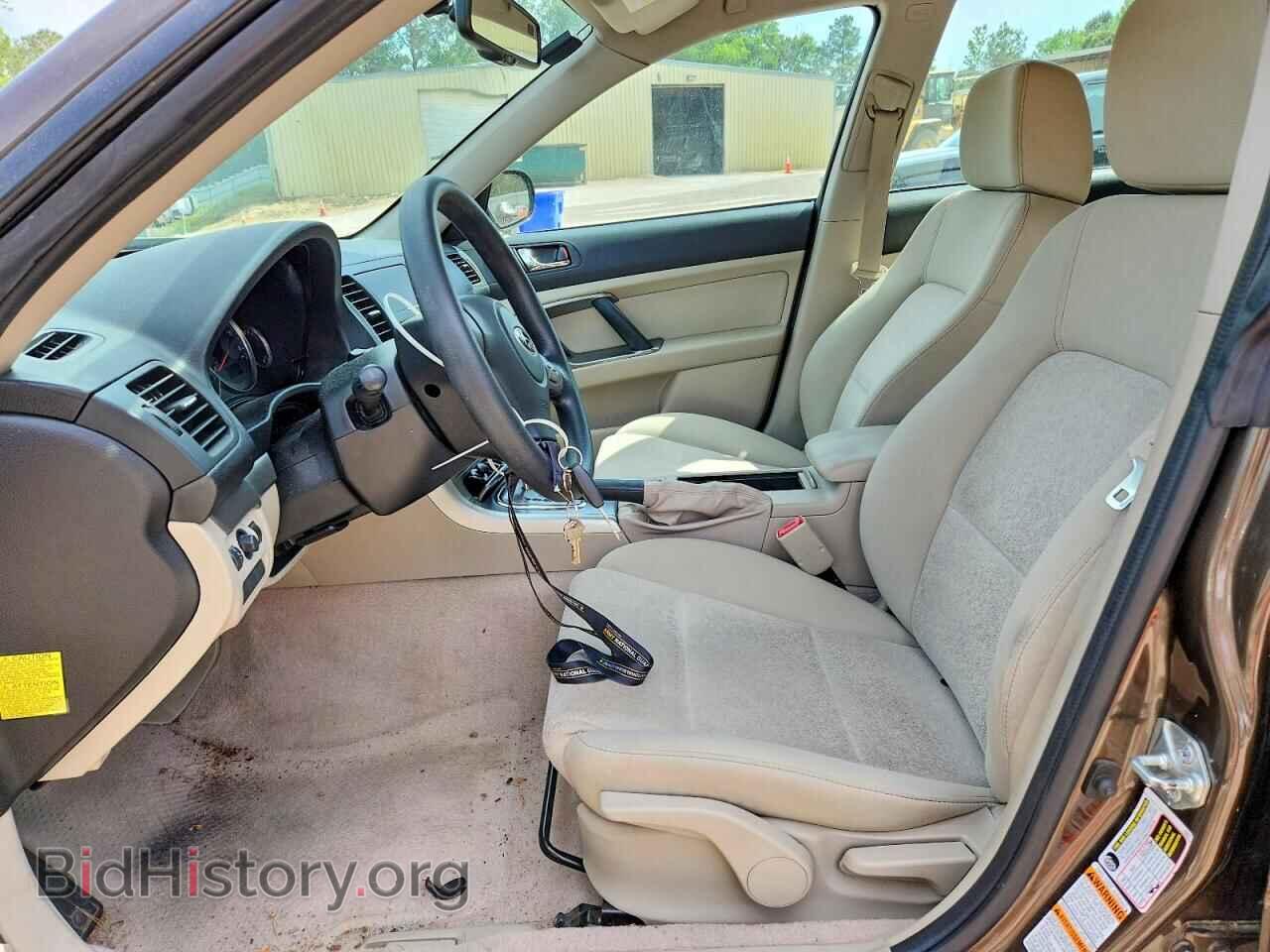 2008 SUBARU LEGACY - VIN: 4S4BP60C687300464 - Фото 7