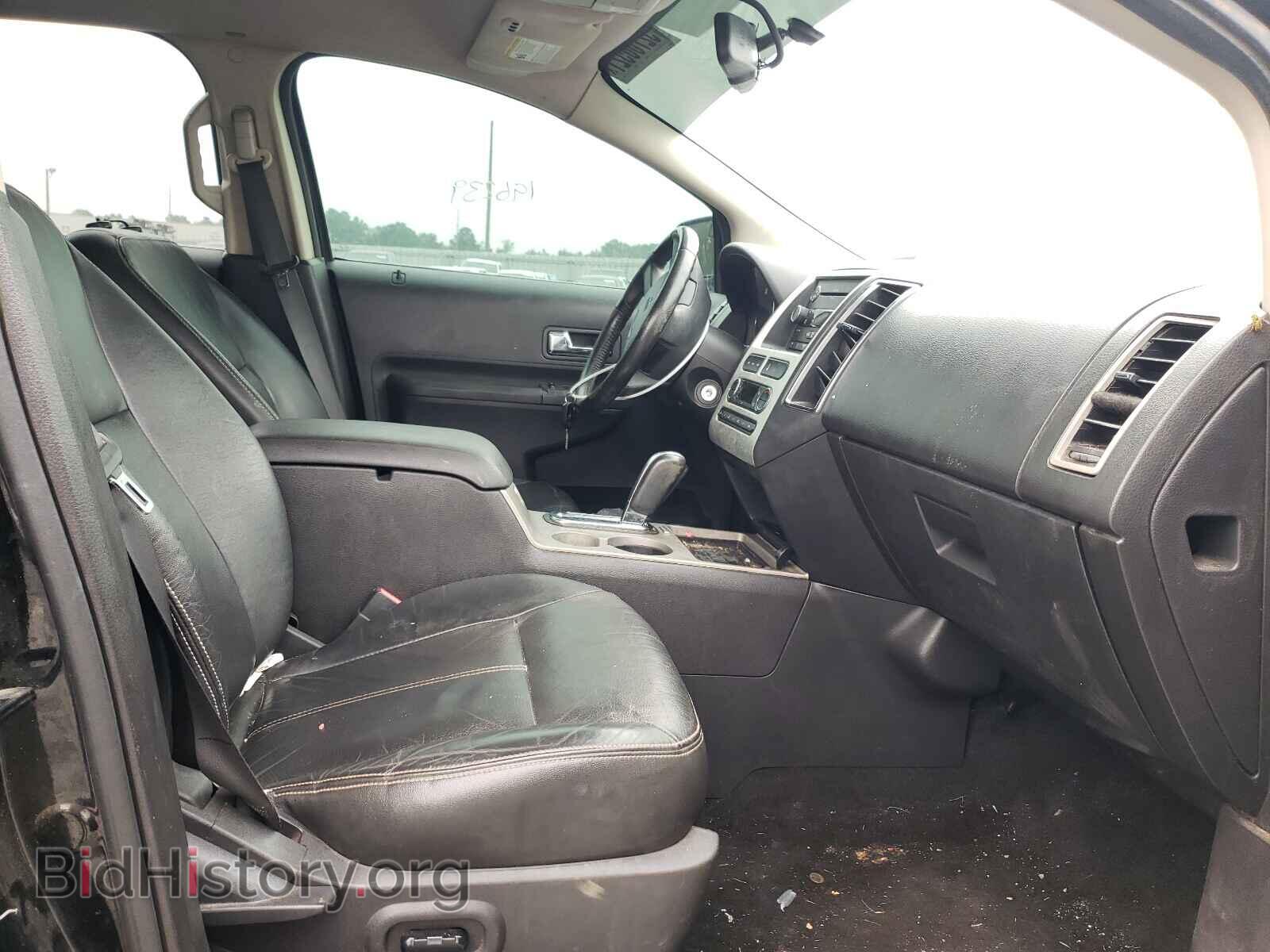 2008 FORD EDGE - VIN: 2FMDK49C58BA63696 - Photo 5