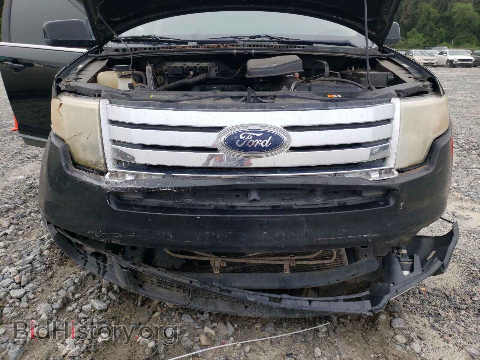 2008 FORD EDGE - VIN: 2FMDK49C58BA63696 - Photo 9