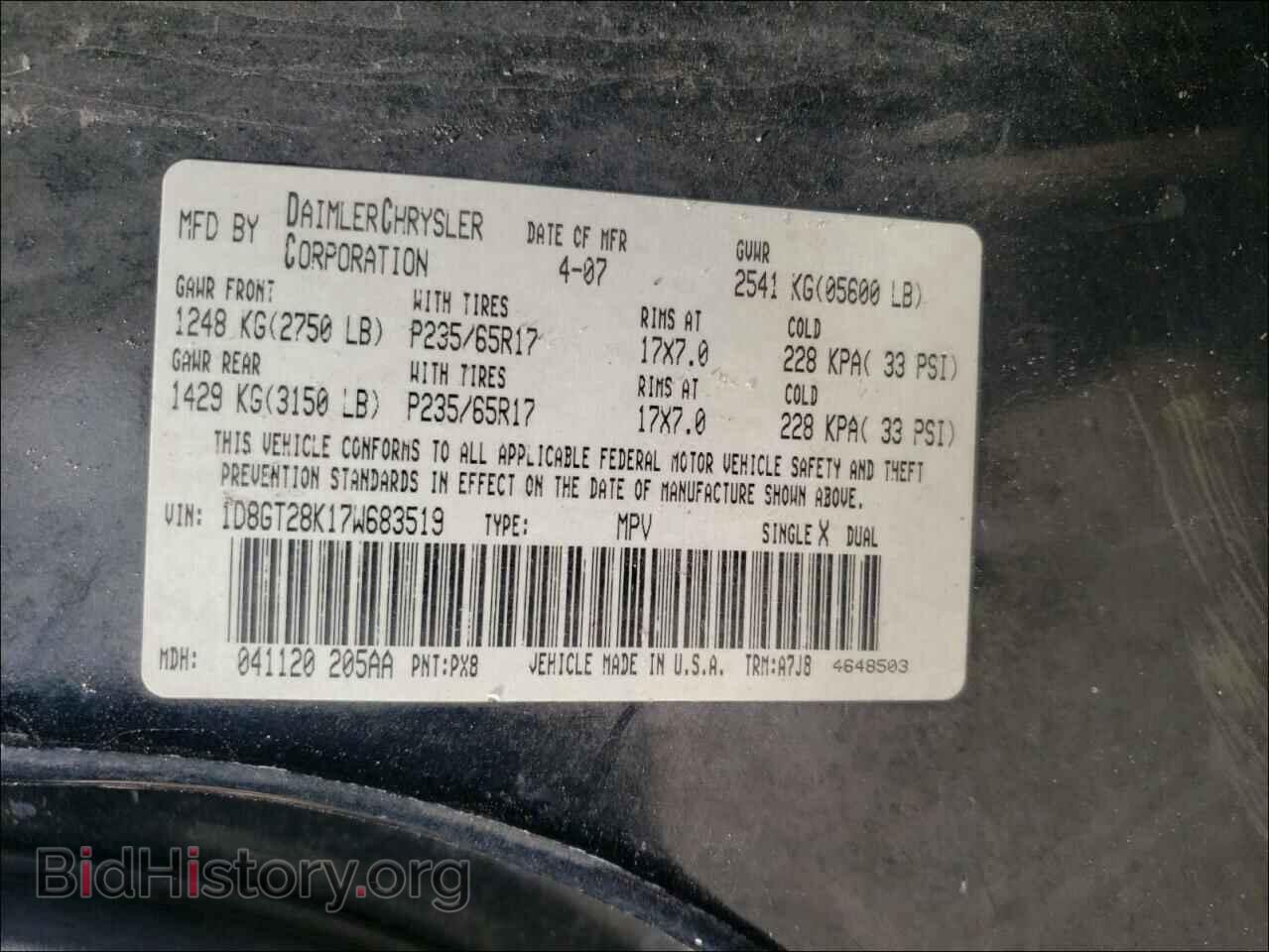 2007 DODGE NITRO - VIN: 1D8GT28K17W683519 - Photo 10