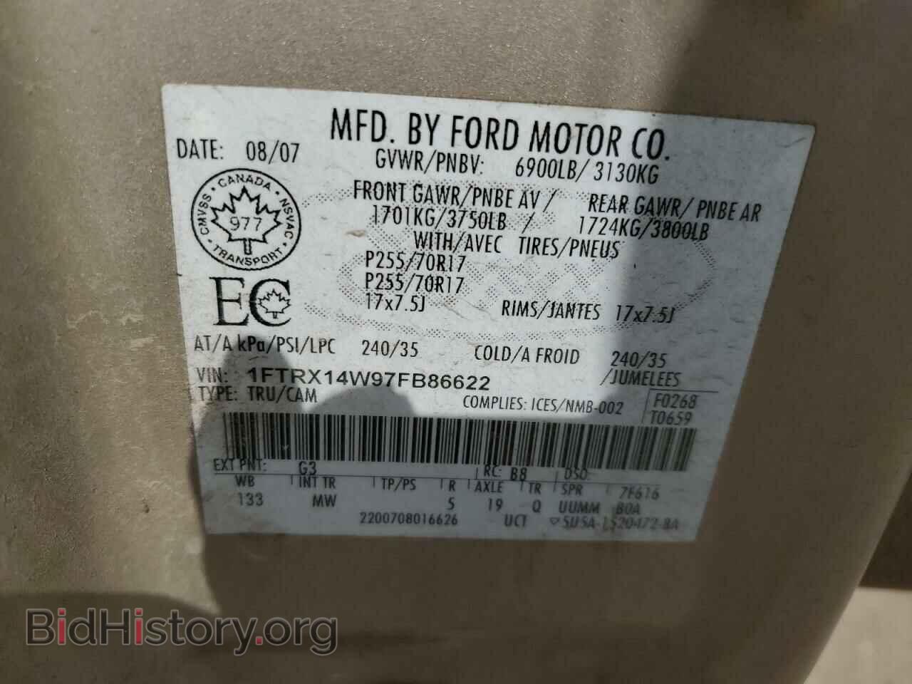 2007 FORD All Models - VIN: 1FTRX14W97FB86622 - Фото 12