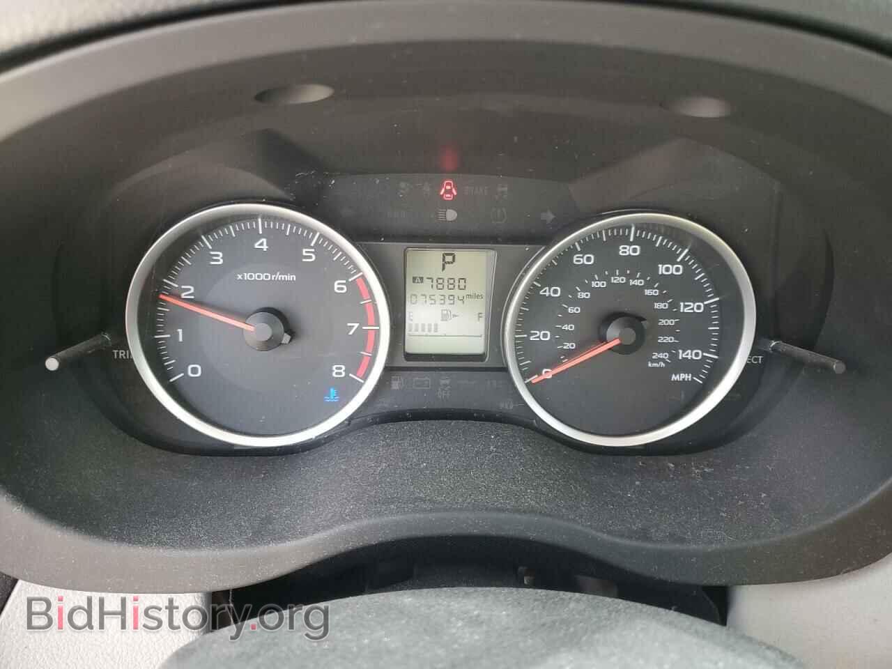 2015 SUBARU FORESTER - VIN: JF2SJADC0FH488006 - Фото 9