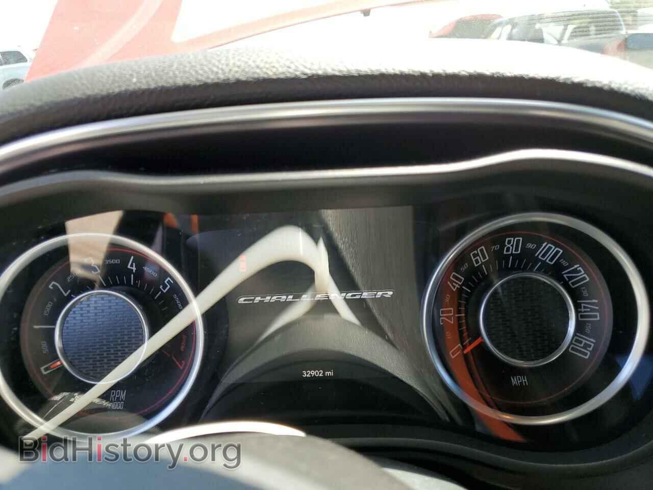 2015 DODGE CHALLENGER - VIN: 2C3CDZATXFH713091 - Фото 9