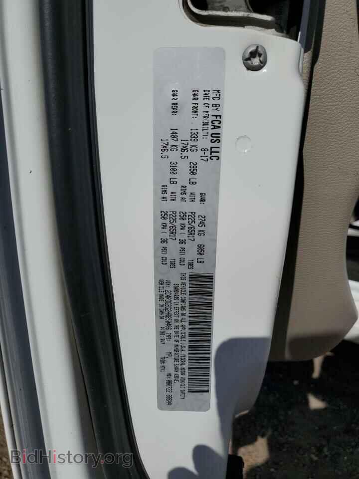 2017 DODGE CARAVAN - VIN: 2C4RDGBG2HR850406 - Photo 13