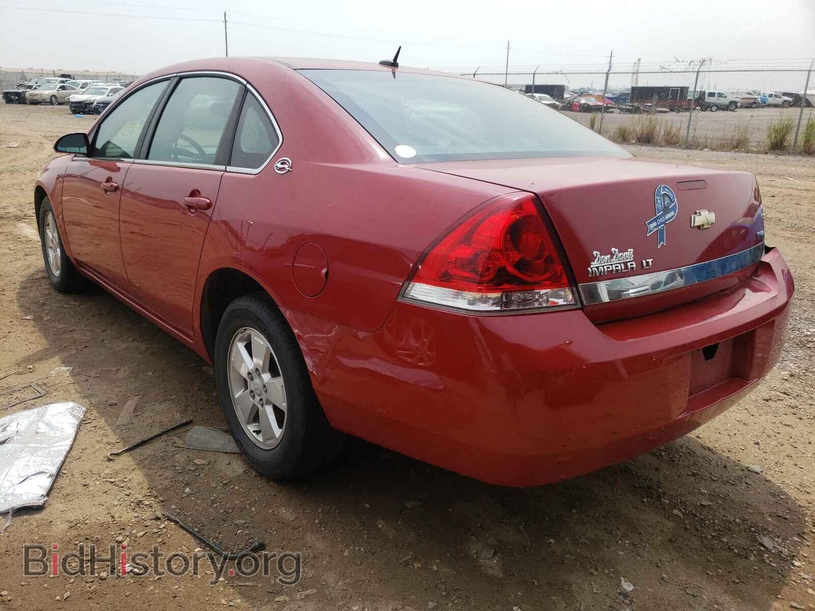 2008 CHEVROLET IMPALA - VIN: 2G1WT58K581254364 - Фото 3
