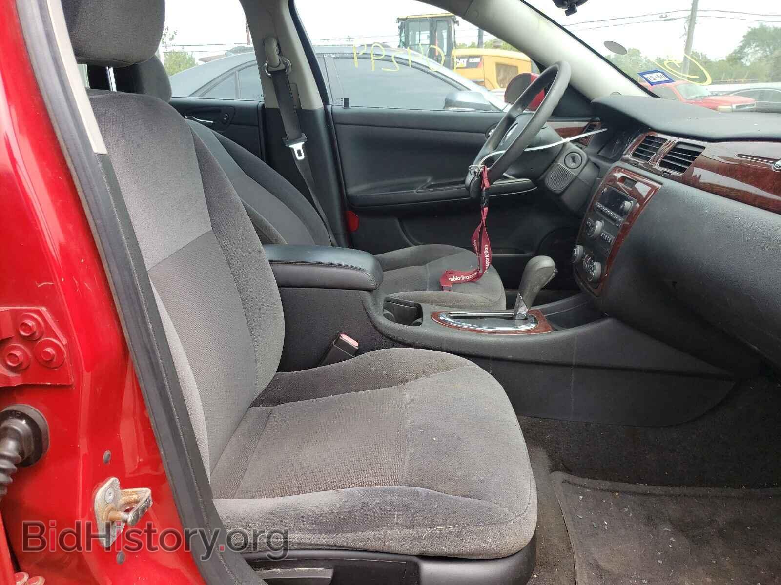 2008 CHEVROLET IMPALA - VIN: 2G1WT58K581254364 - Фото 5