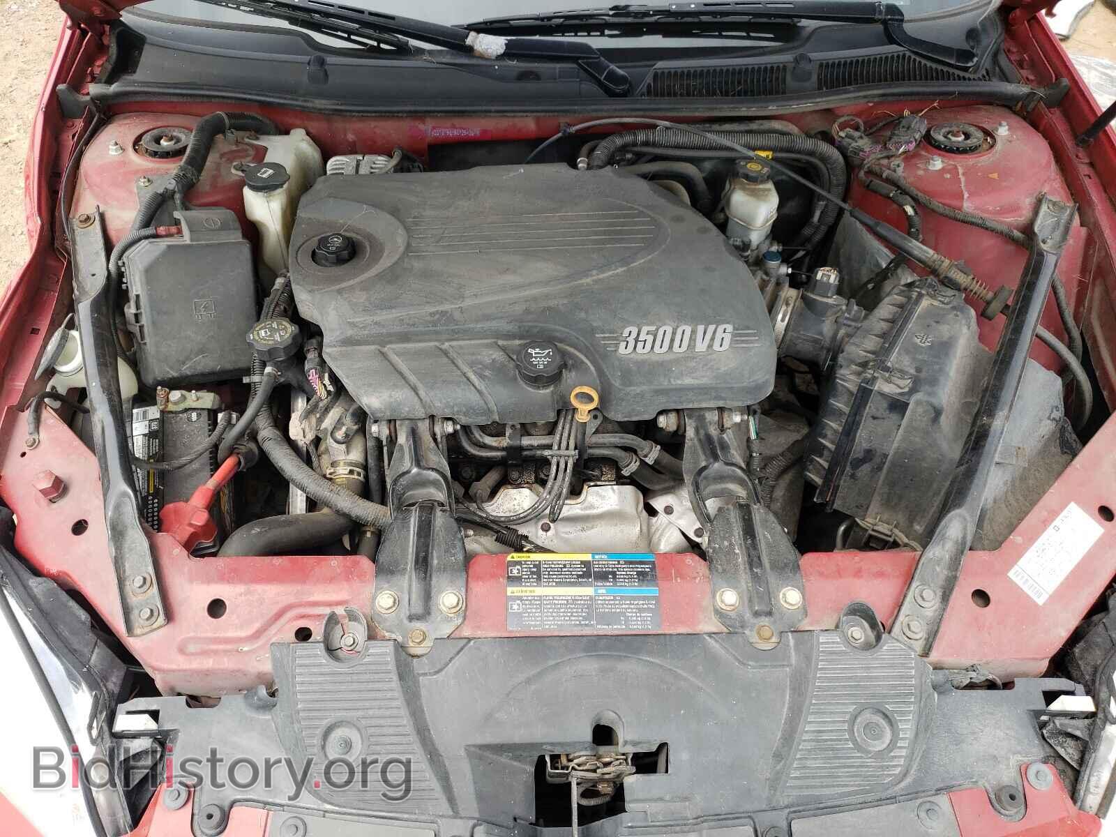 2008 CHEVROLET IMPALA - VIN: 2G1WT58K581254364 - Фото 7