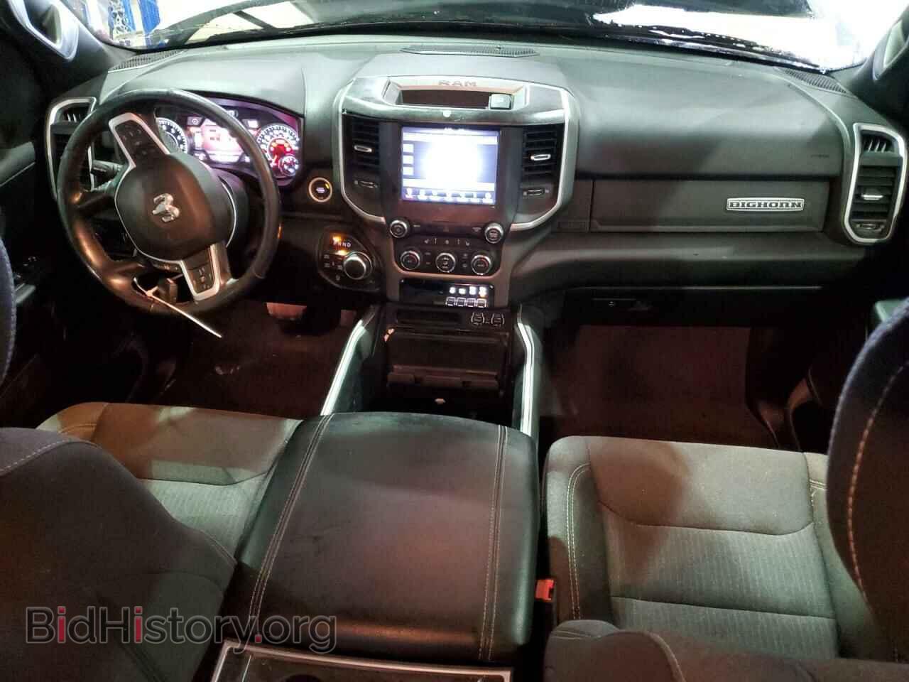 2020 RAM 1500 - VIN: 1C6RRFFG2LN286873 - Фото 8