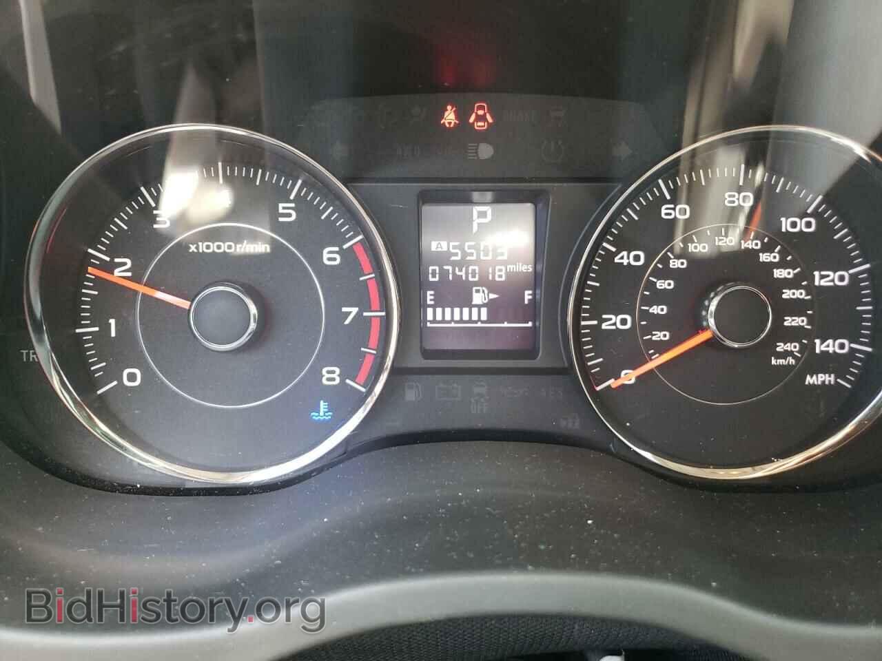 2015 SUBARU FORESTER - VIN: JF2SJAUC0FH509209 - Фото 8