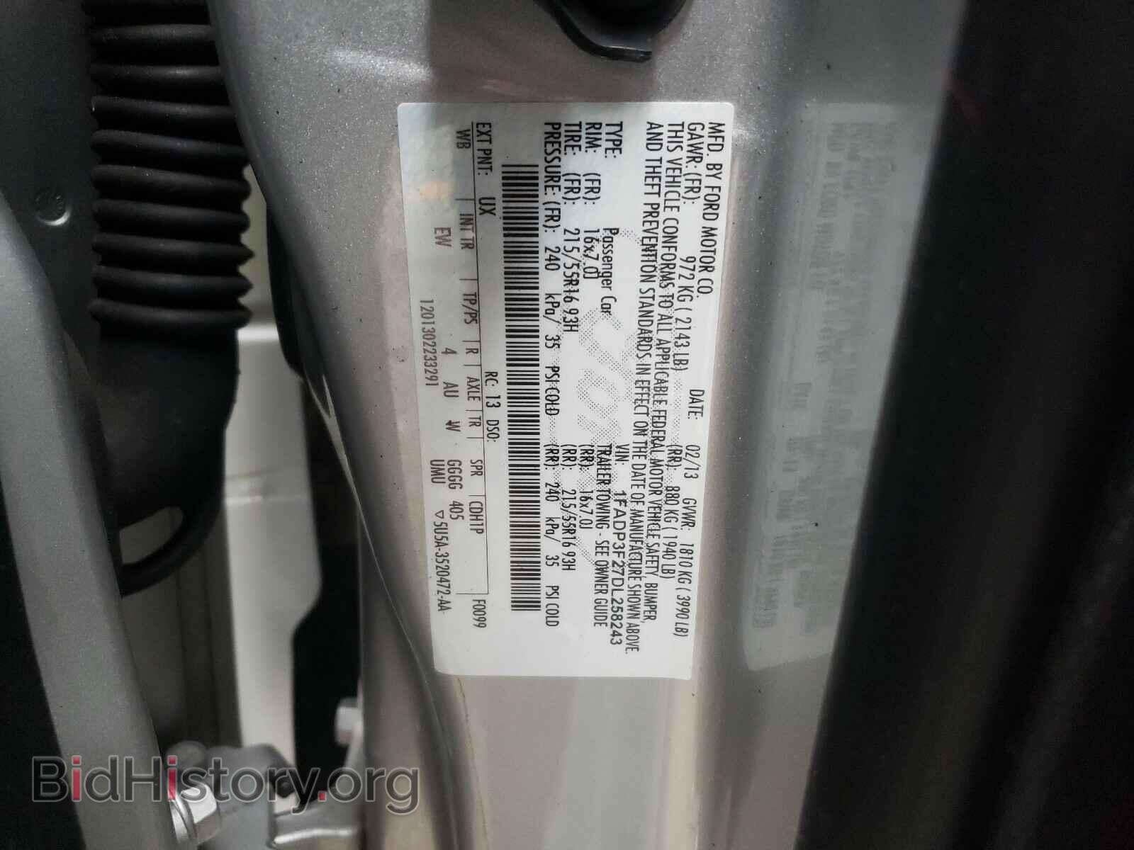 2013 FORD FOCUS - VIN: 1FADP3F27DL258243 - Photo 10
