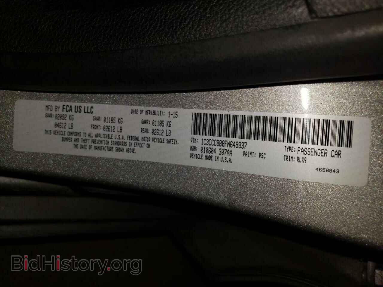 2015 CHRYSLER 200 - VIN: 1C3CCCBB8FN649937 - Фото 10