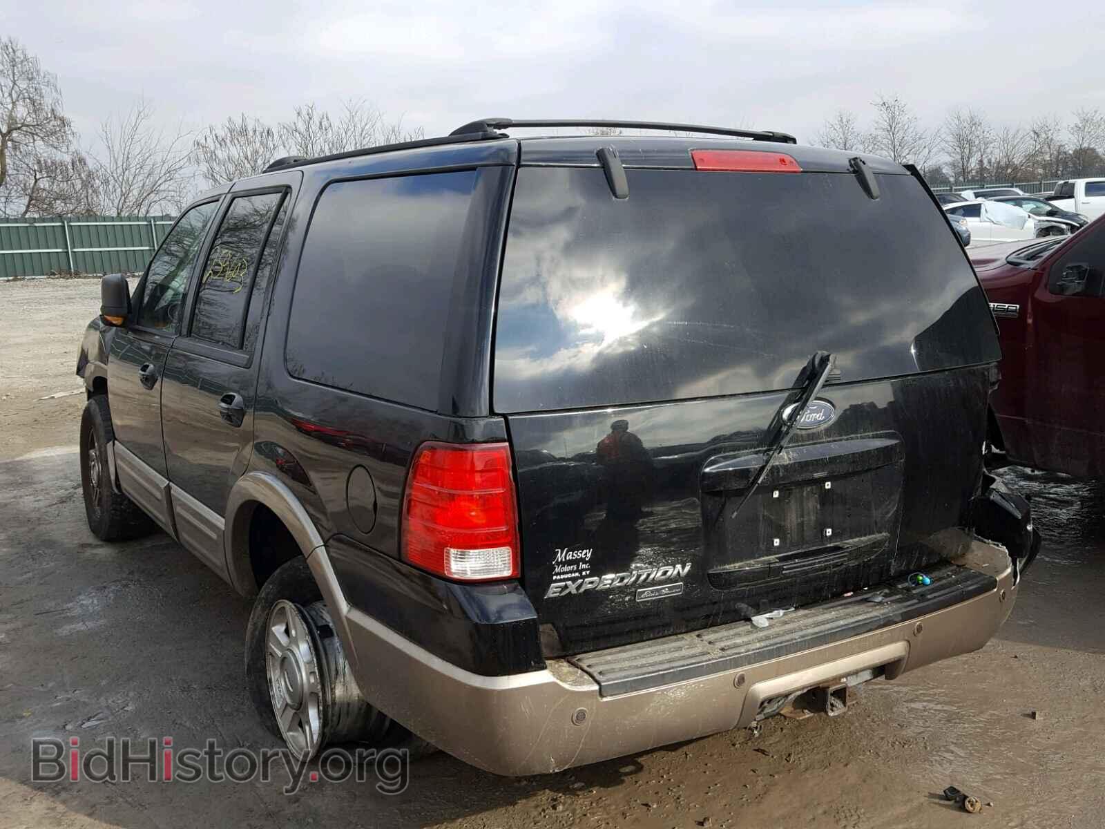 2004 FORD EXPEDITION - VIN: 1FMFU17L84LA53968 - Фото 3