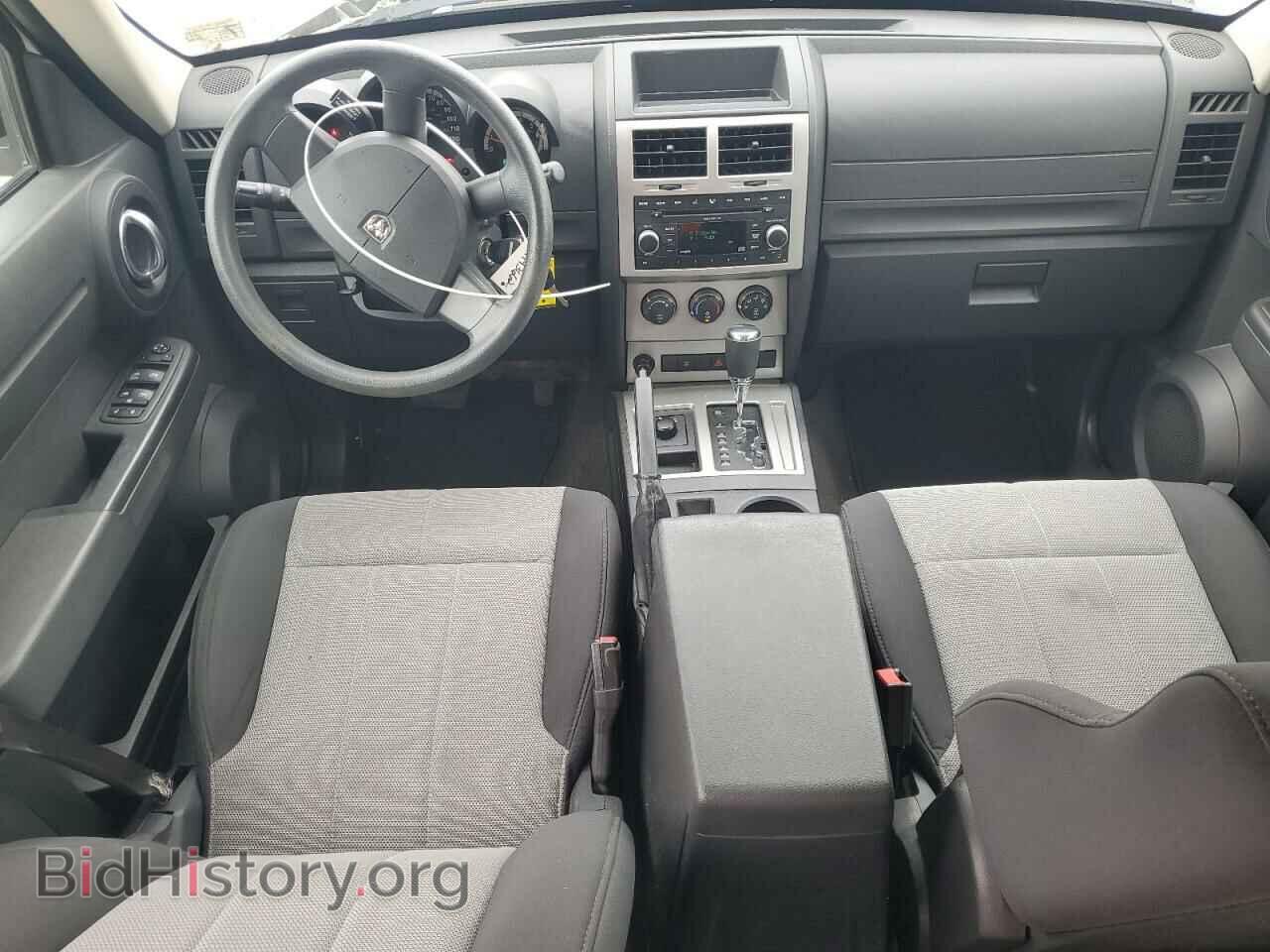 2008 DODGE NITRO - VIN: 1D8GU28K08W285099 - Фото 8