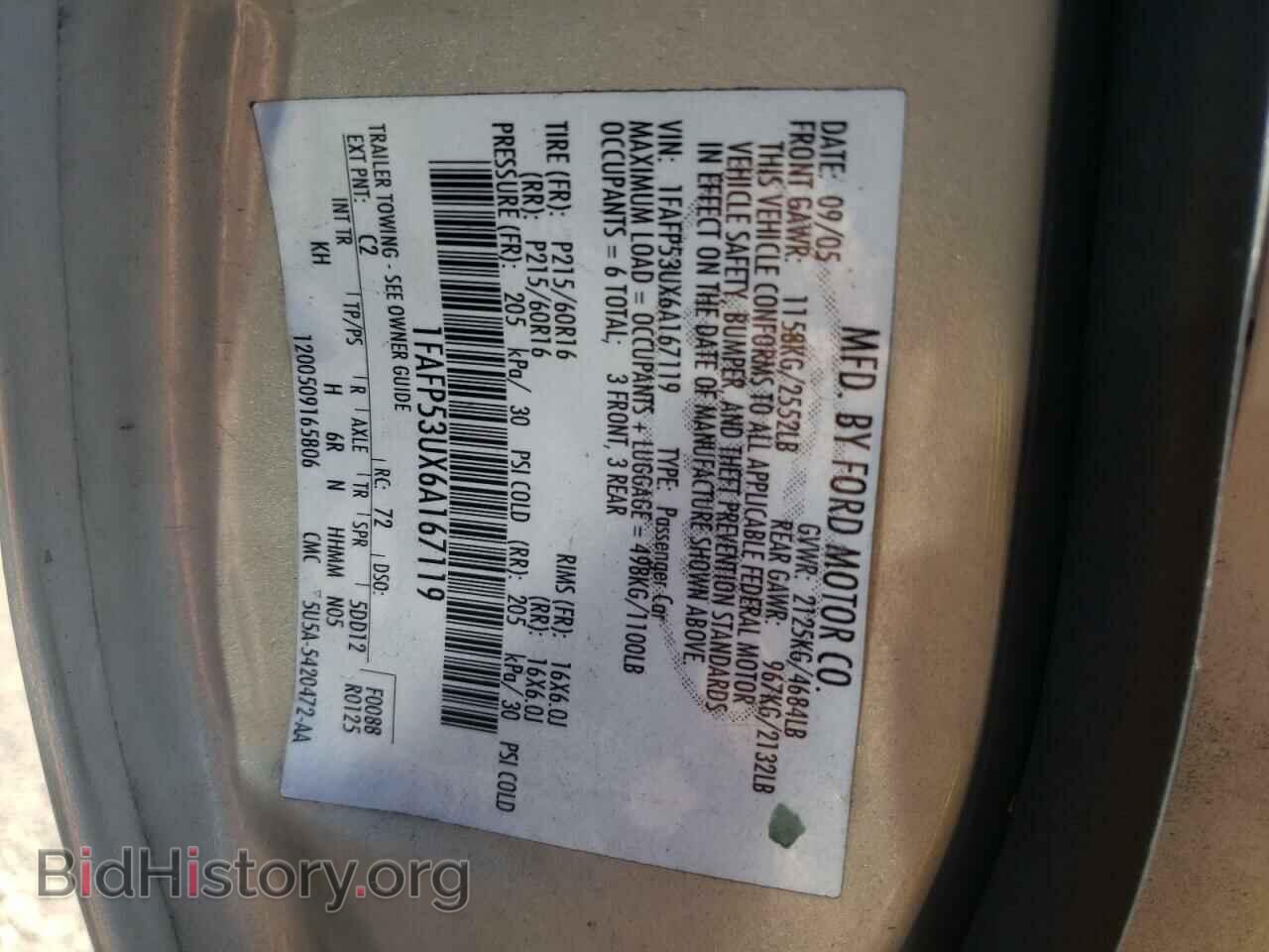 2006 FORD TAURUS - VIN: 1FAFP53UX6A167119 - Фото 10