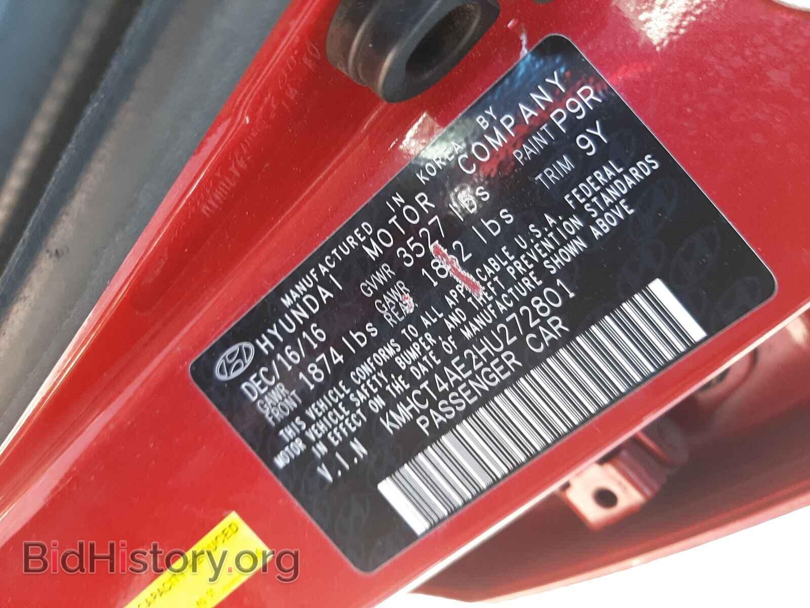 2017 HYUNDAI ACCENT - VIN: KMHCT4AE2HU272801 - Фото 10