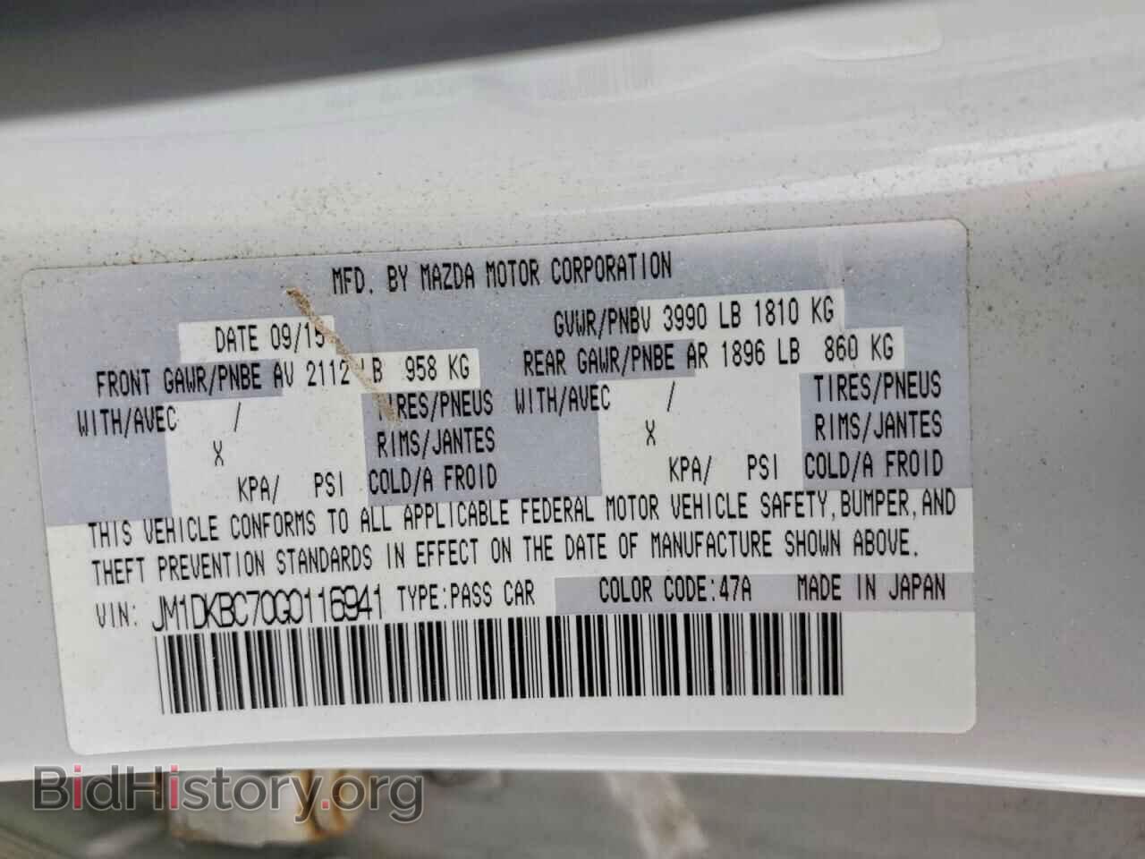 2016 MAZDA CX-3 - VIN: JM1DKBC70G0116941 - Фото 13