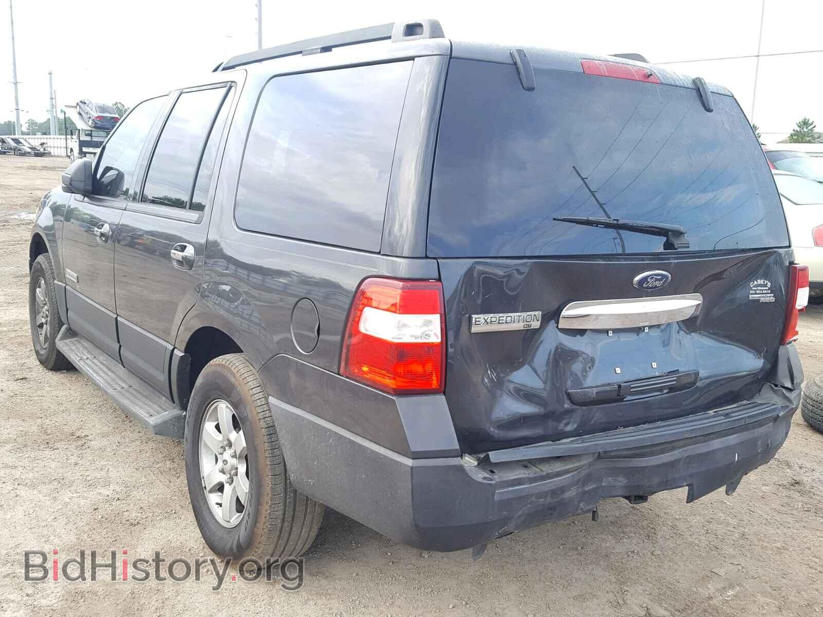 2007 FORD EXPEDITION - VIN: 1FMFU15587LA88664 - Фото 3