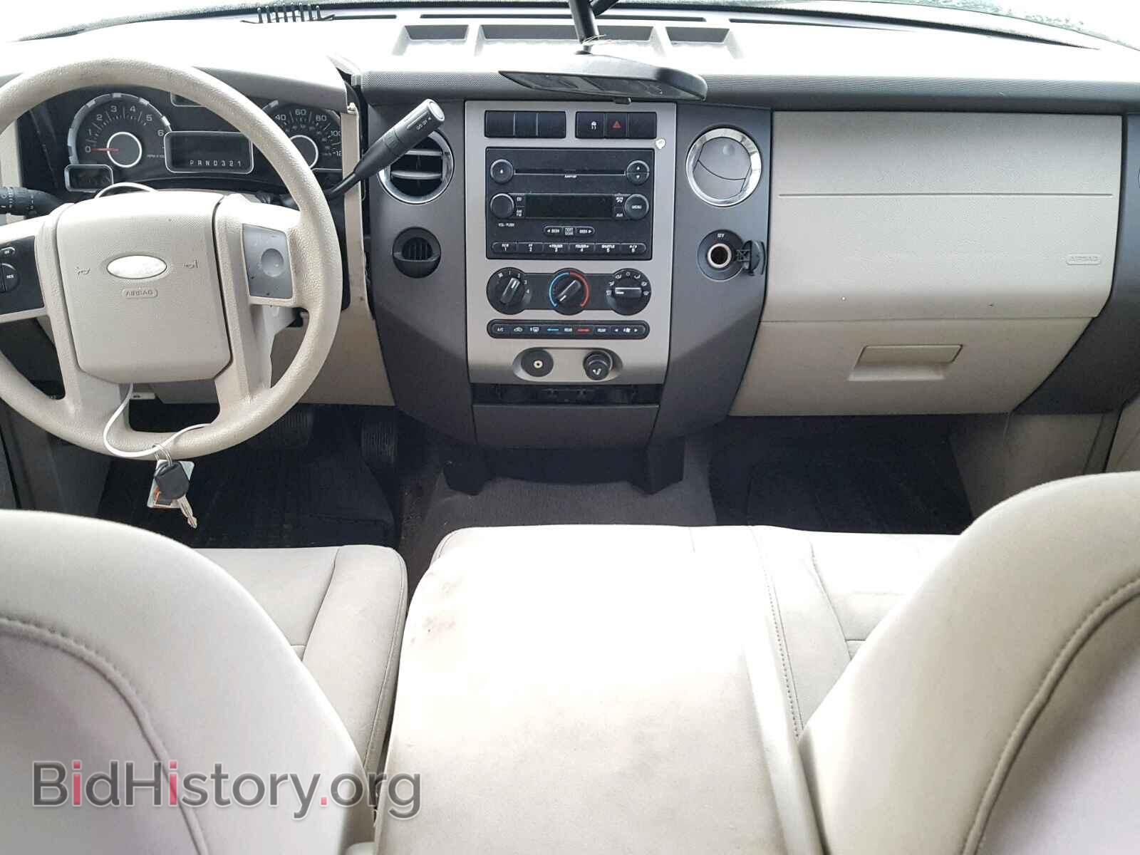 2007 FORD EXPEDITION - VIN: 1FMFU15587LA88664 - Фото 9