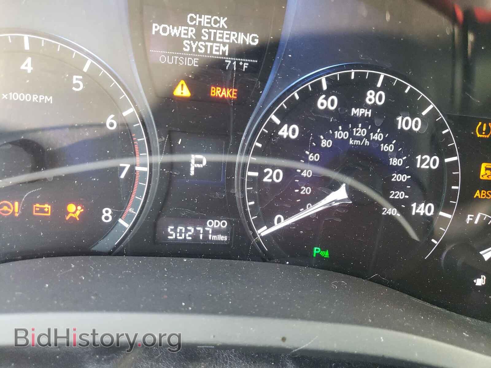 2015 LEXUS RX350 - VIN: 2T2BK1BA0FC274100 - Фото 8