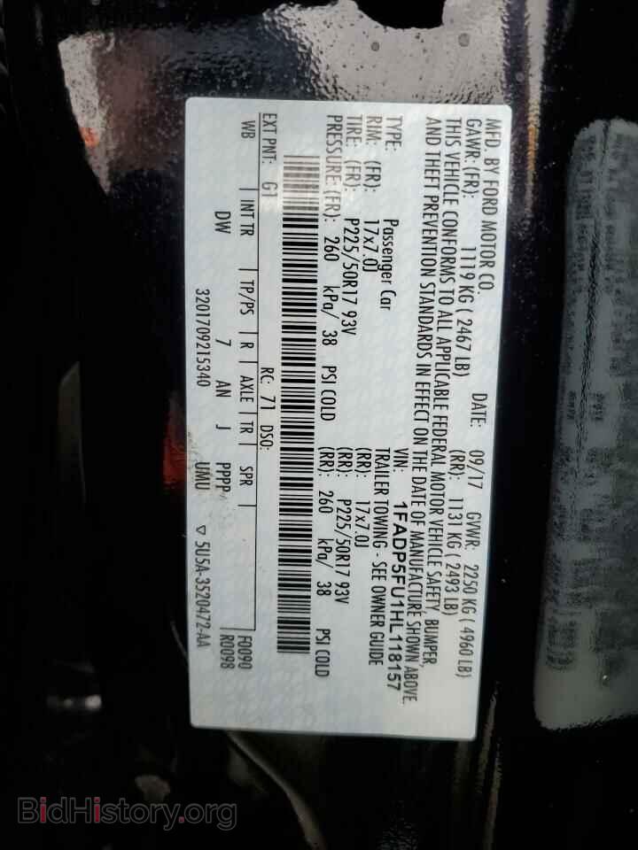 2017 FORD CMAX - VIN: 1FADP5FU1HL118157 - Photo 12