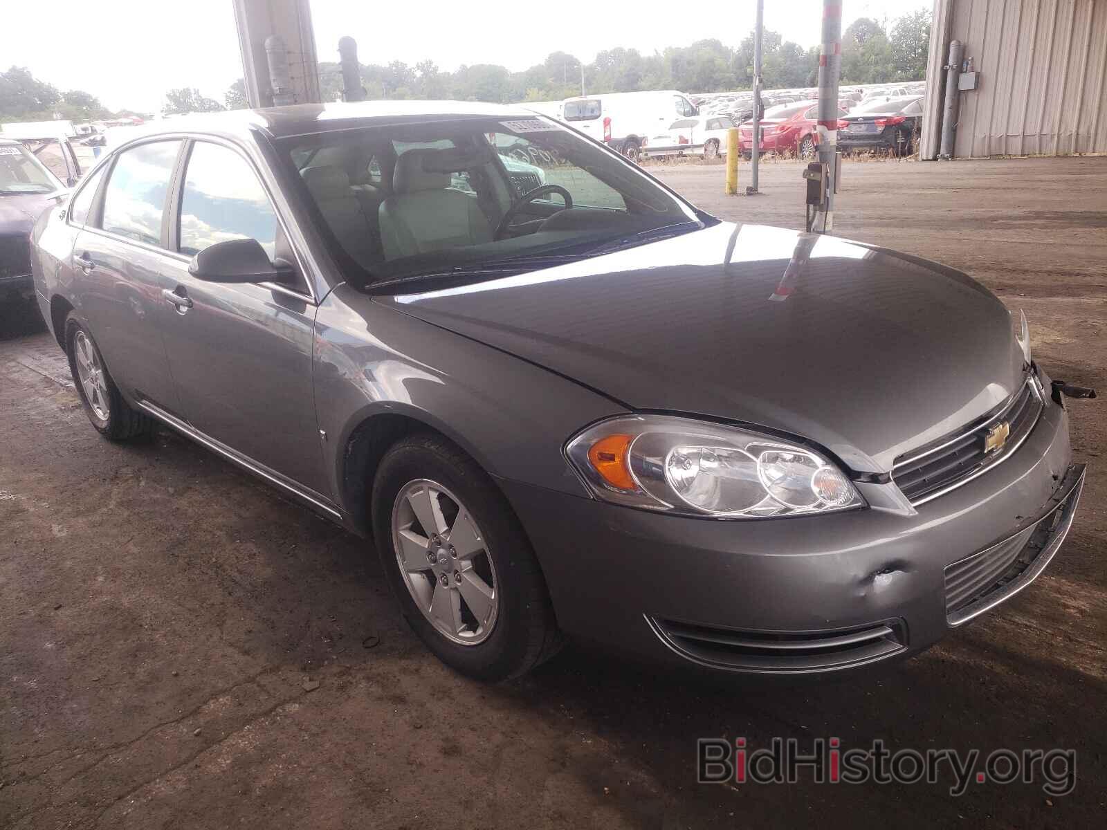 Photo 2G1WT58N181312495 - CHEVROLET IMPALA 2008