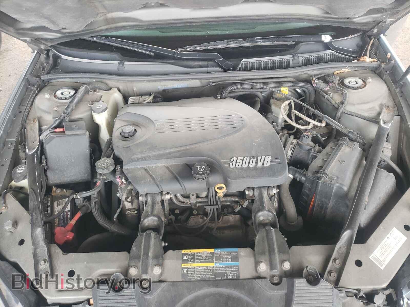 2008 CHEVROLET IMPALA - VIN: 2G1WT58N181312495 - Фото 7