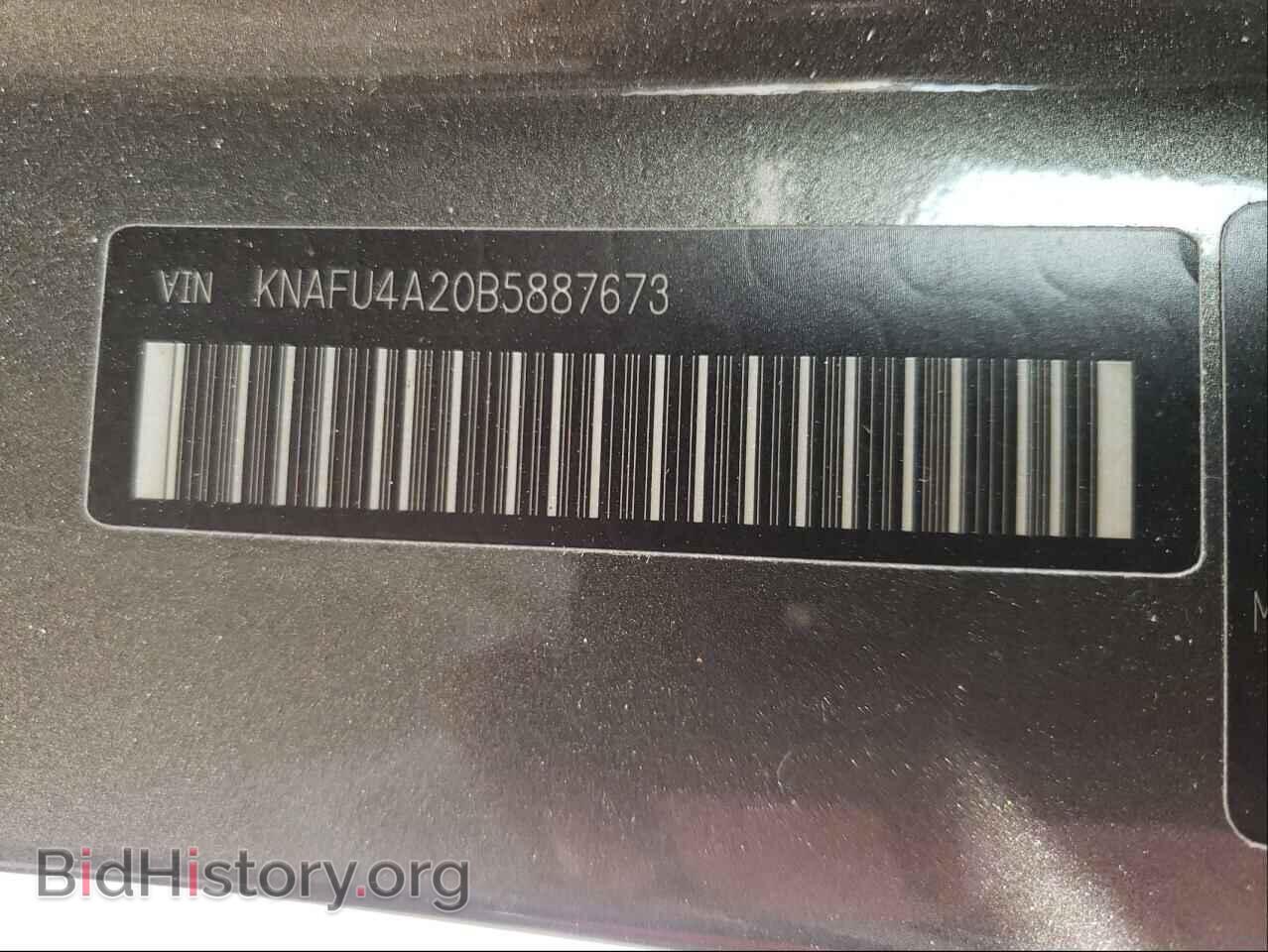 2011 KIA FORTE - VIN: KNAFU4A20B5887673 - Фото 10