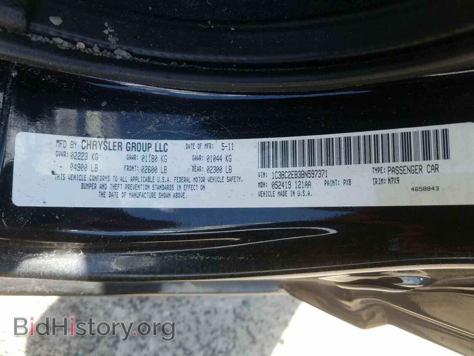 2011 CHRYSLER 200 - VIN: 1C3BC2EB3BN597371 - Фото 10