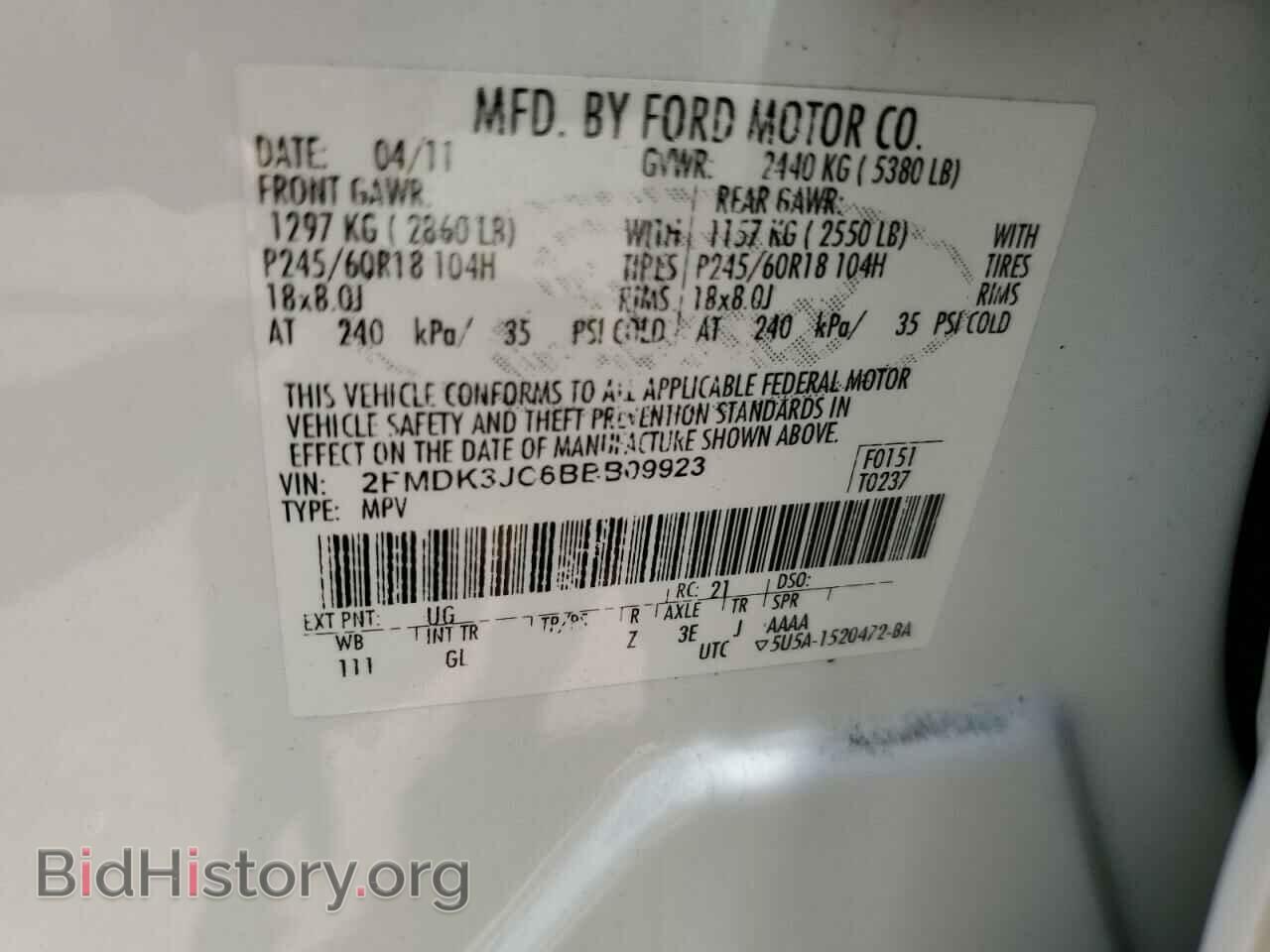 2011 FORD EDGE - VIN: 2FMDK3JC6BBB09923 - Фото 13
