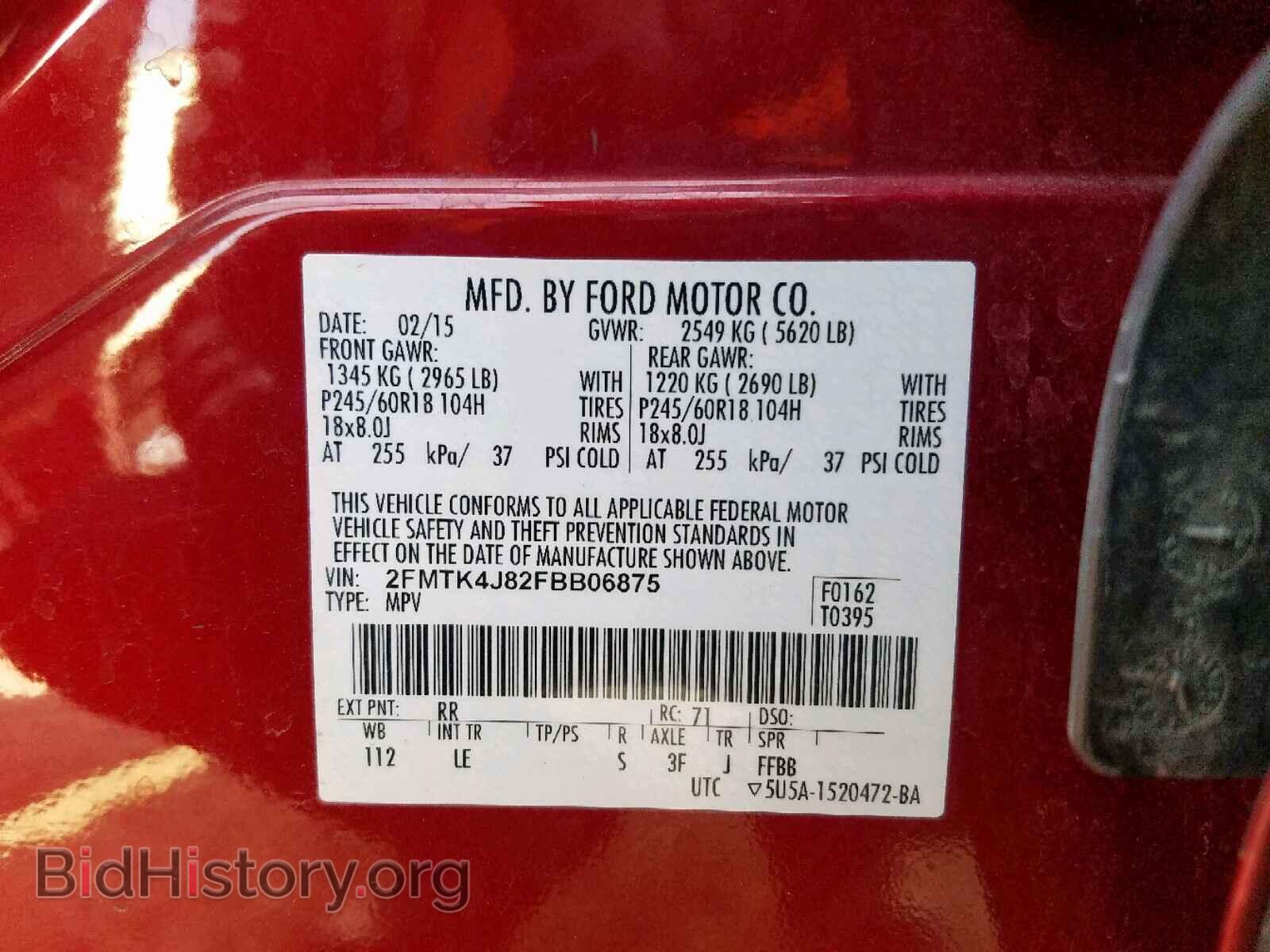 2015 FORD EDGE SEL - VIN: 2FMTK4J82FBB06875 - Photo 10