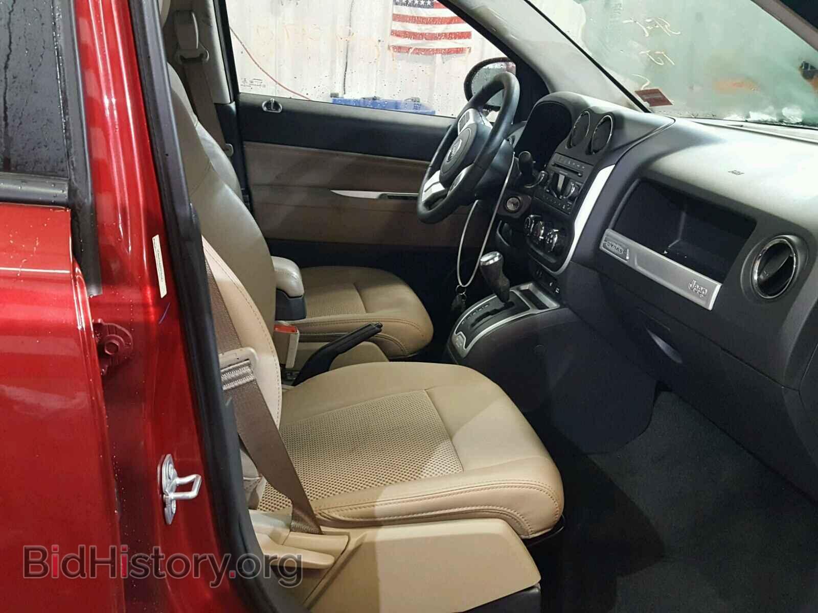 2017 JEEP COMPASS LA - VIN: 1C4NJDEB0HD127307 - Фото 5