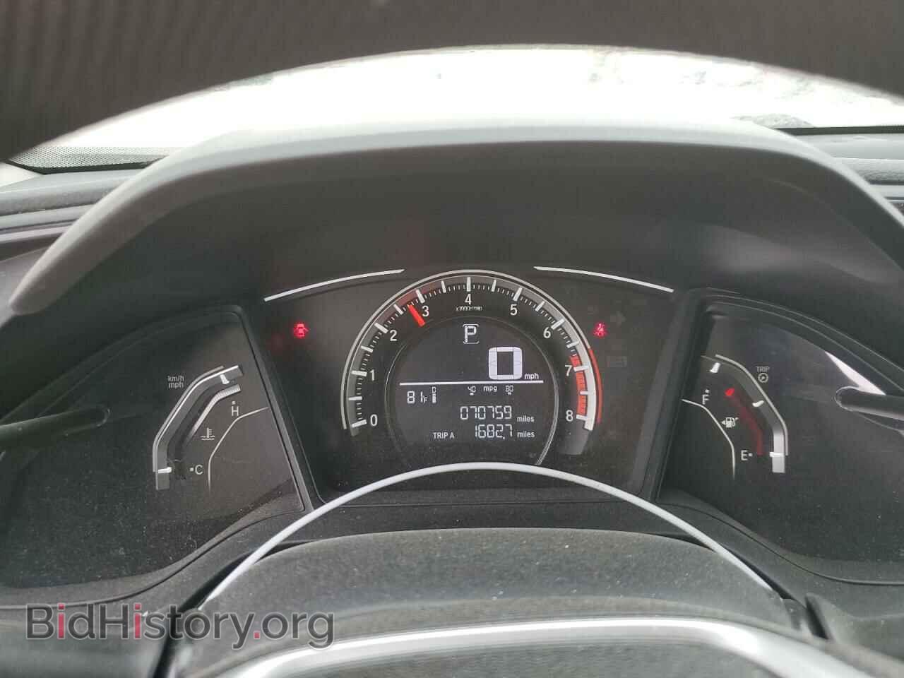 2017 HONDA CIVIC - VIN: 19XFC2F5XHE032005 - Фото 9