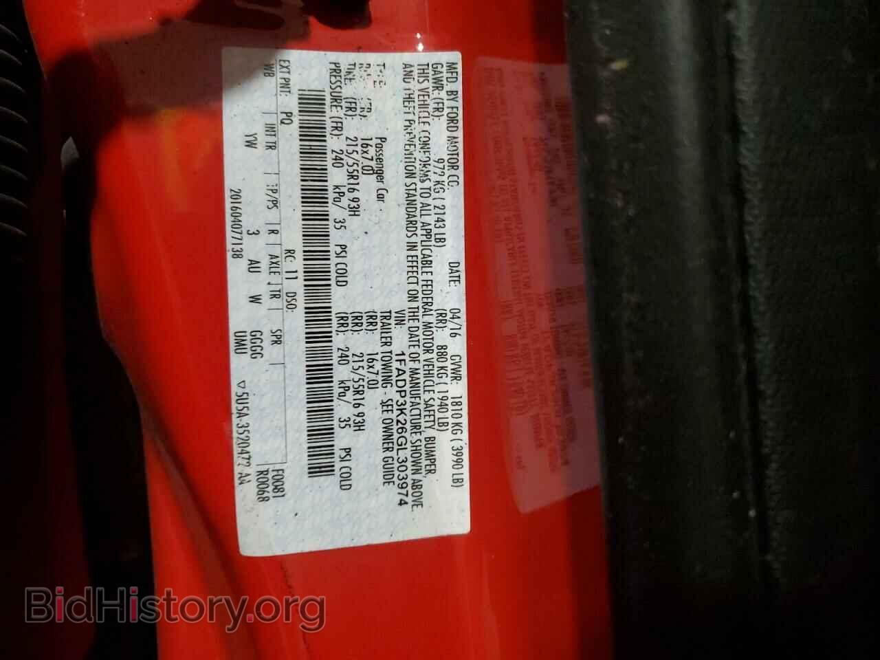 2016 FORD FOCUS - VIN: 1FADP3K26GL303974 - Фото 13