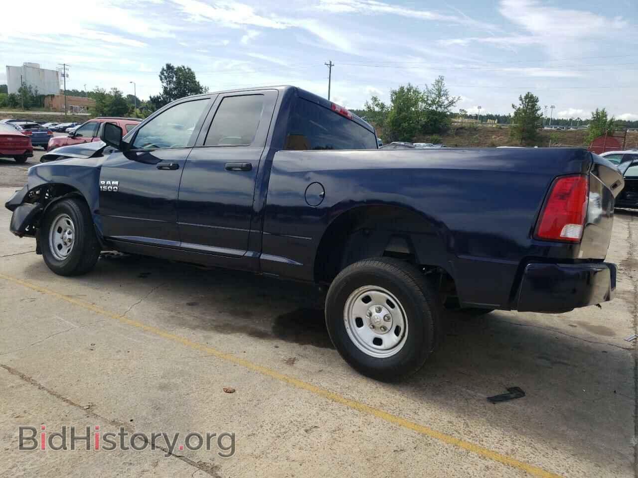 2015 RAM 1500 - VIN: 1C6RR7FG1FS789676 - Фото 2