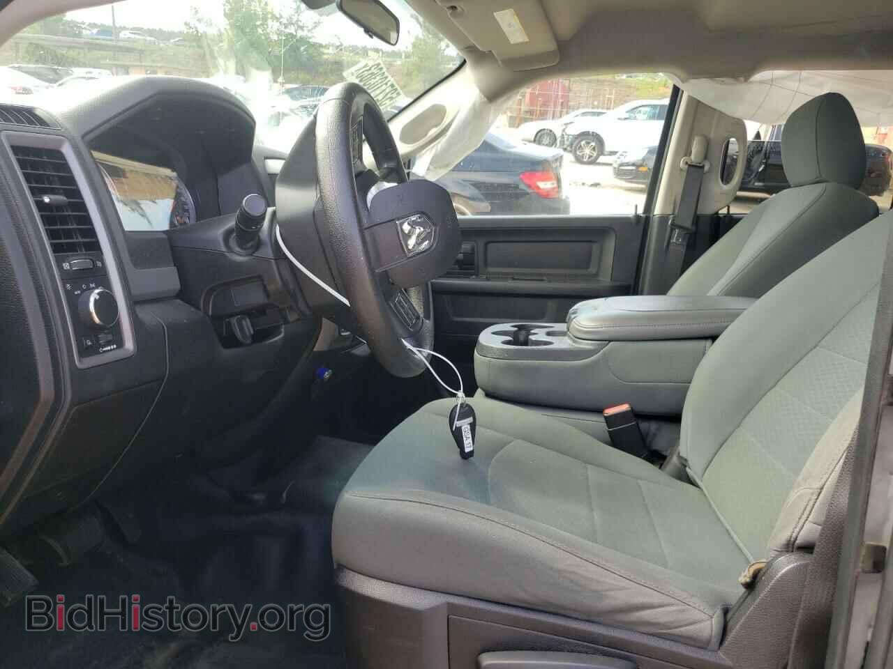 2015 RAM 1500 - VIN: 1C6RR7FG1FS789676 - Фото 7