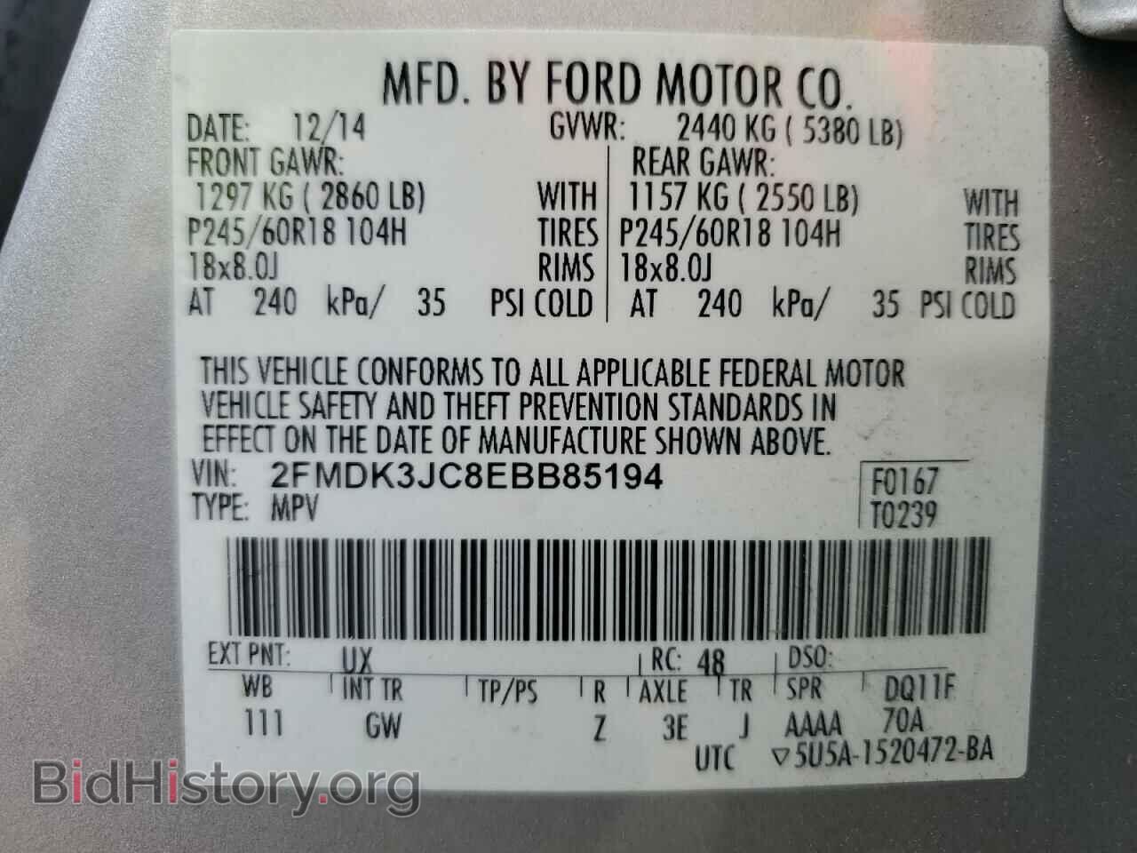2014 FORD EDGE - VIN: 2FMDK3JC8EBB85194 - Photo 13