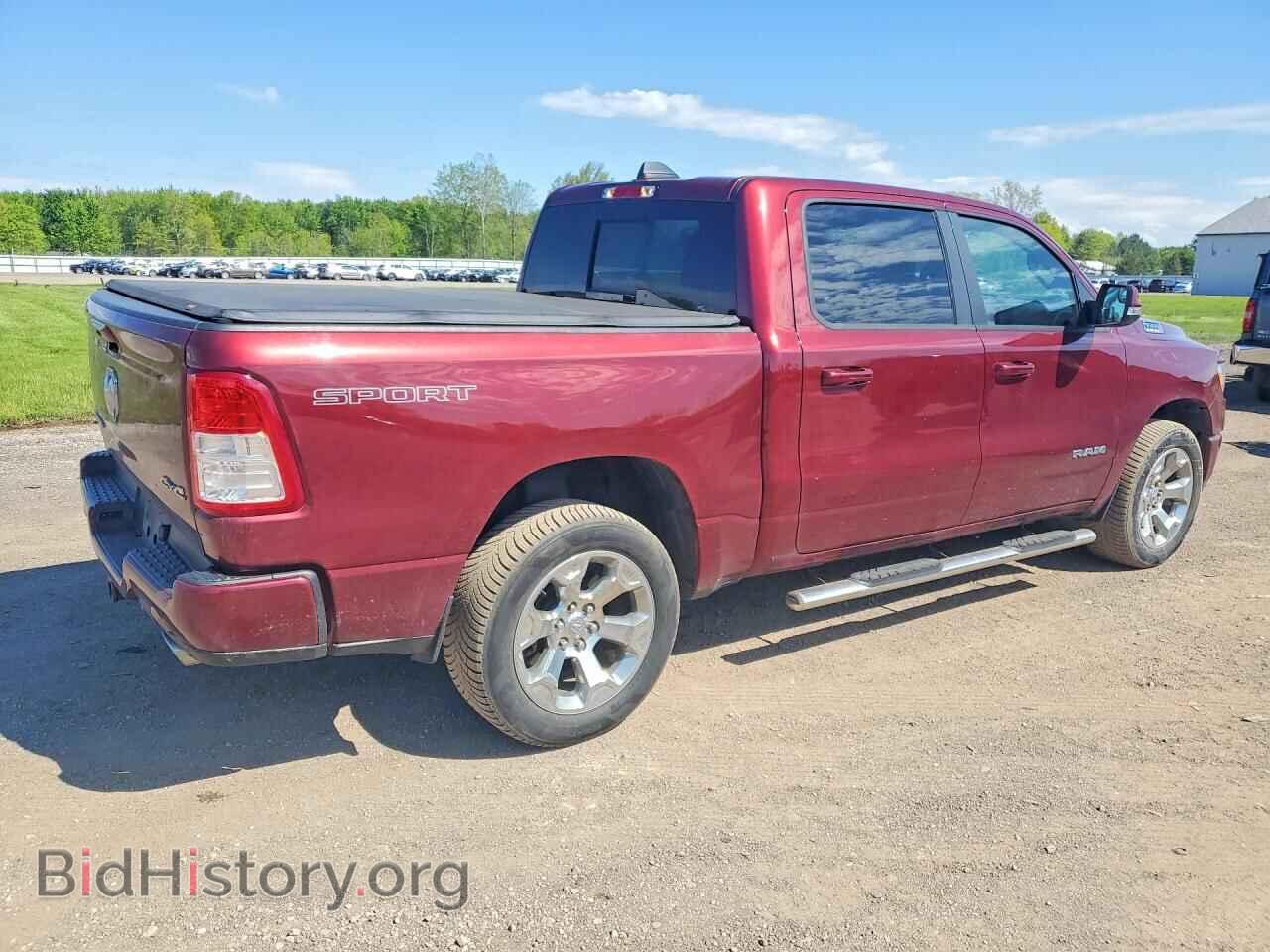 2021 RAM 1500 - VIN: 1C6SRFFTXMN538238 - Photo 3