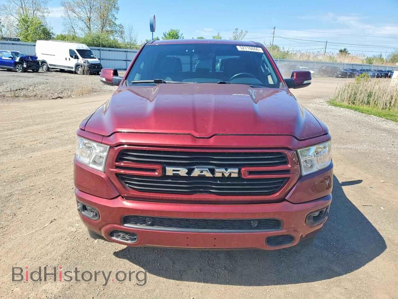 2021 RAM 1500 - VIN: 1C6SRFFTXMN538238 - Photo 5