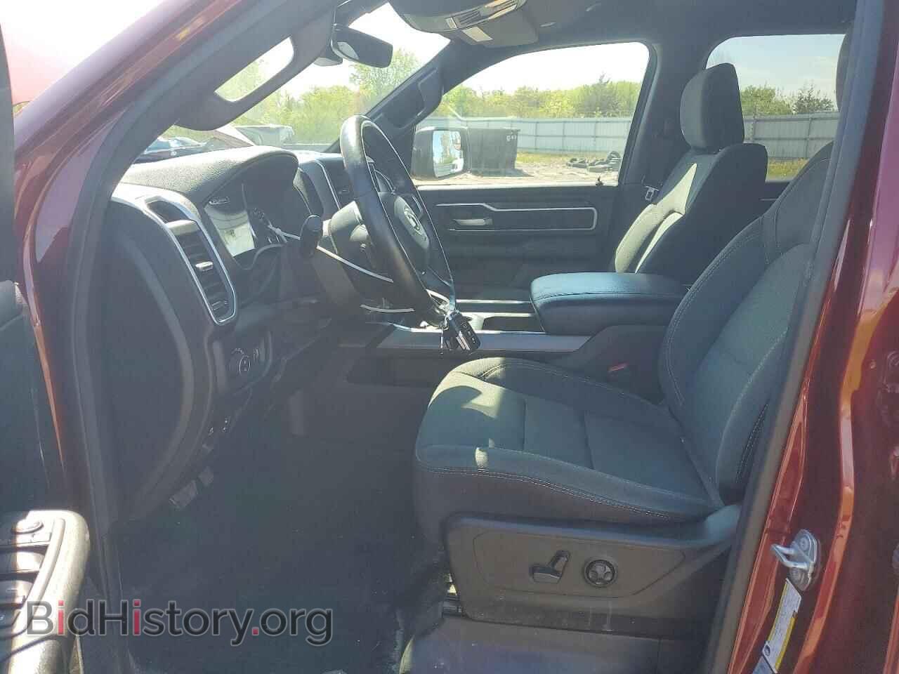 2021 RAM 1500 - VIN: 1C6SRFFTXMN538238 - Photo 7