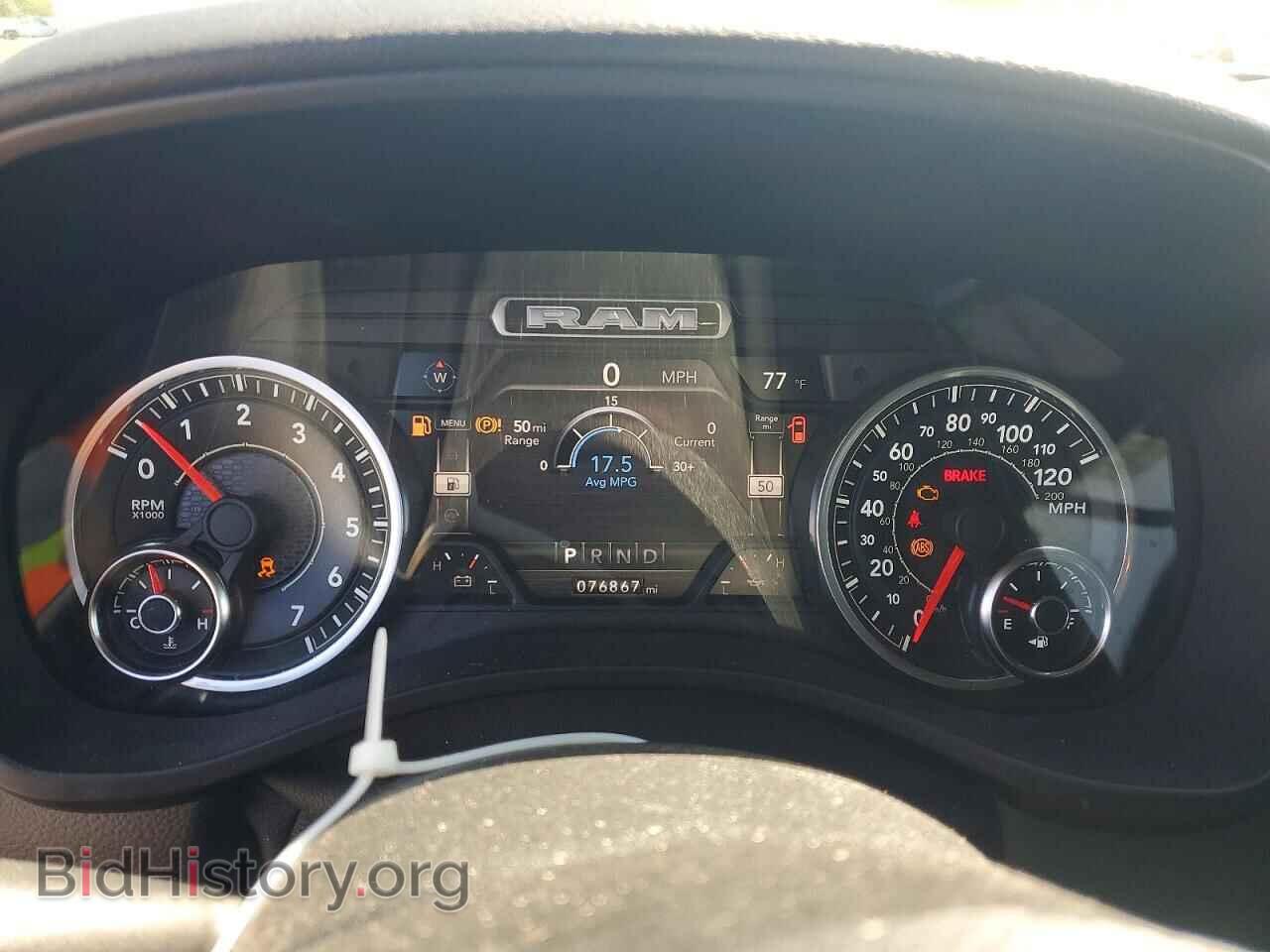 2021 RAM 1500 - VIN: 1C6SRFFTXMN538238 - Photo 9