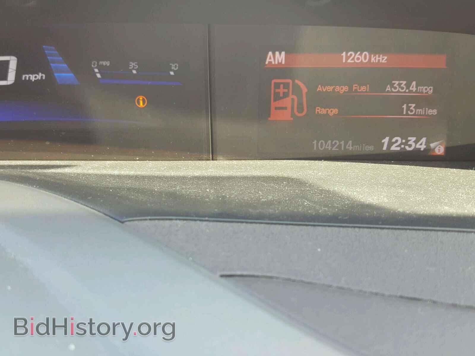 2012 HONDA CIVIC - VIN: 2HGFB2F67CH322924 - Фото 8