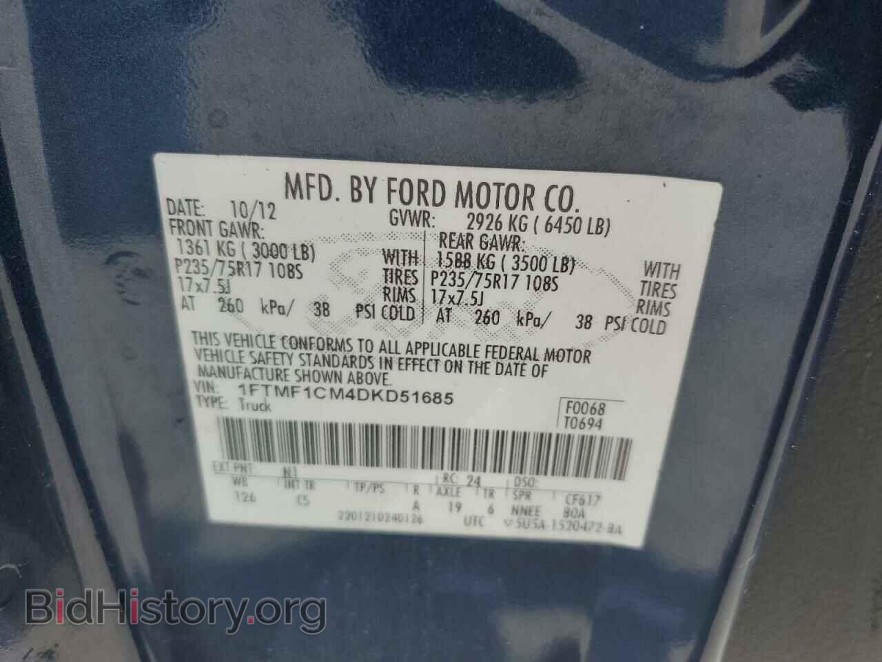 2013 FORD All Models - VIN: 1FTMF1CM4DKD51685 - Photo 12