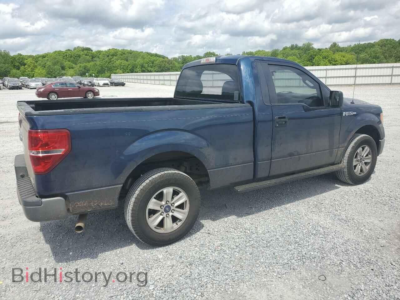 2013 FORD All Models - VIN: 1FTMF1CM4DKD51685 - Photo 3