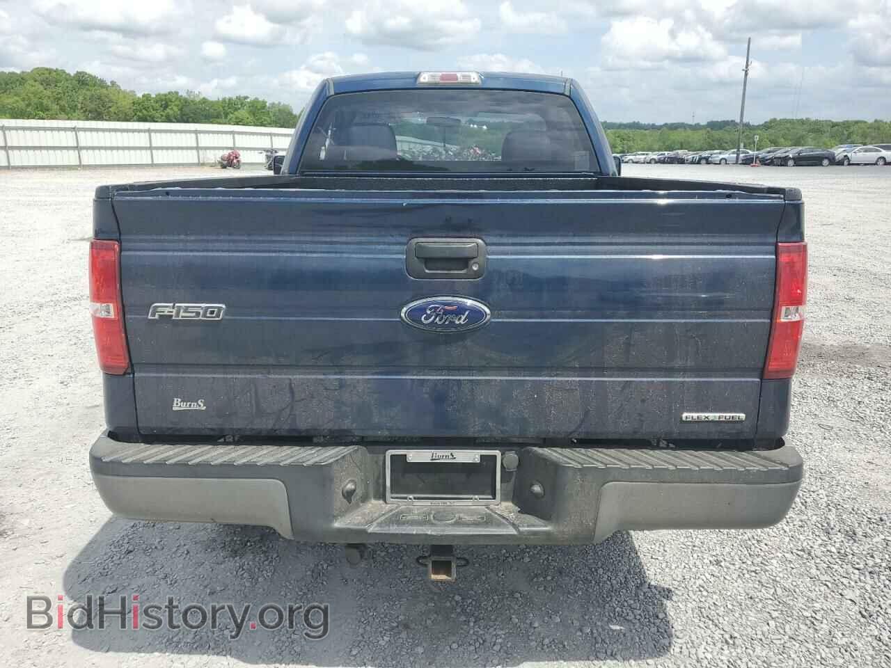 2013 FORD All Models - VIN: 1FTMF1CM4DKD51685 - Photo 6