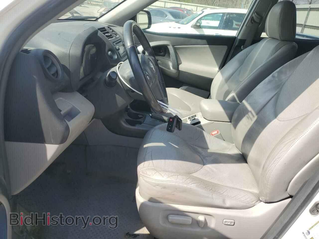 2012 TOYOTA RAV4 - VIN: 2T3DF4DV8CW207376 - Фото 7