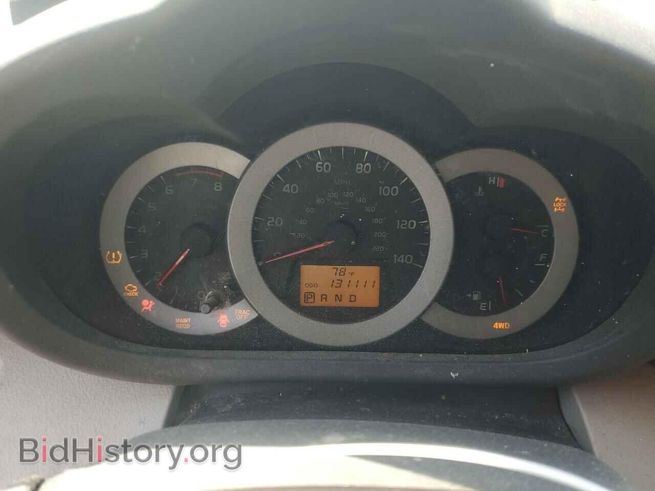 2012 TOYOTA RAV4 - VIN: 2T3DF4DV8CW207376 - Фото 9