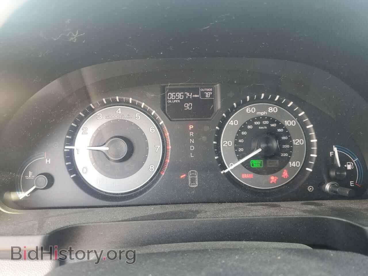 2013 HONDA All Models - VIN: 5FNRL5H63DB012106 - Фото 9