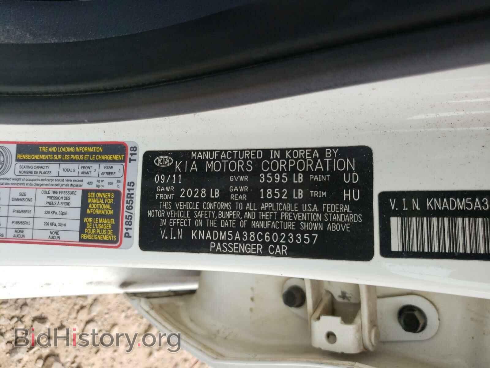 2012 KIA RIO - VIN: KNADM5A38C6023357 - Фото 10